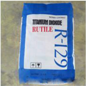 High-quality-competitive-price-powder-using-Titanium-dioxide-Rutile-gr