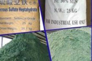 Best-Sell-Ferrous-Sulphate-Heptahydrate