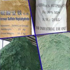 China-manufacturer-Ferrous-Sulphate-heptahydrate-FeSO4-7H2O