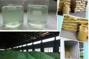 High-quality-Ferrous-Sulphate-heptahydrate-FeSO4.7H2O