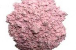 Hot-selling-erbium-oxide-powder