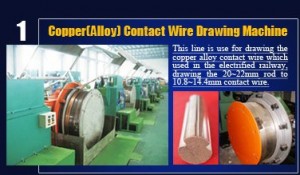 Light Industrial Machinery (1)