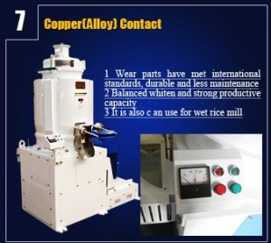 Light Industrial Machinery (7)