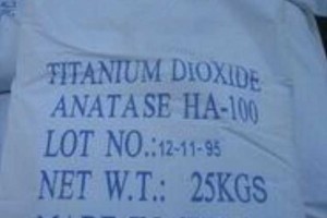 Titanium-Dioxide-TiO2-Enamel-Grade-for-Ceramic