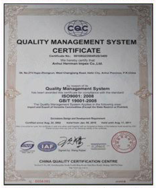 certificate3
